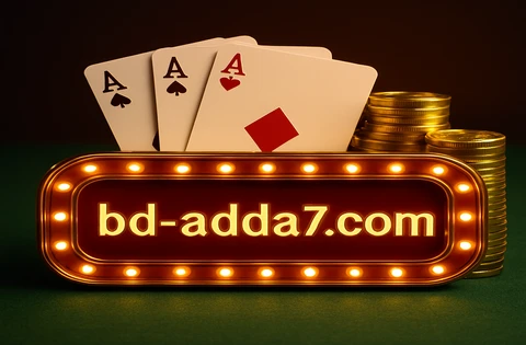 ভিআইপি ব্ল্যাকজ্যাক প্রো