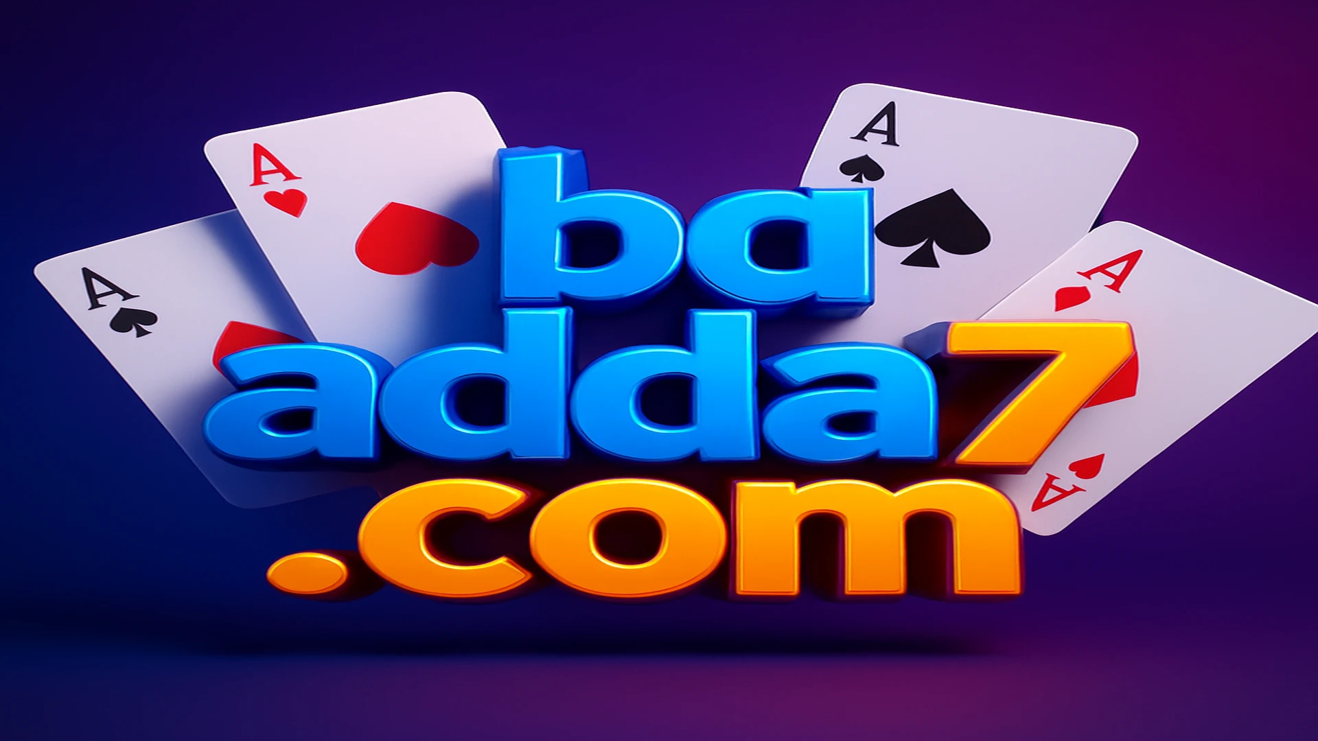 আন্দর বাহার এইচডি